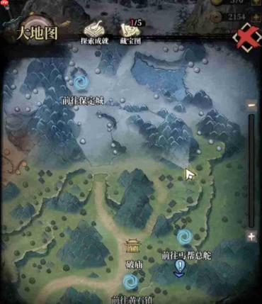 古龙群侠录宝箱获取方法全攻略