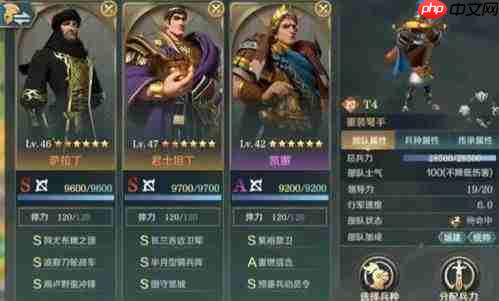 金铲铲之战宝宝日蚀阿卡丽阵容怎么搭配
