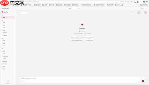 Openclaw小龙虾怎么使用
