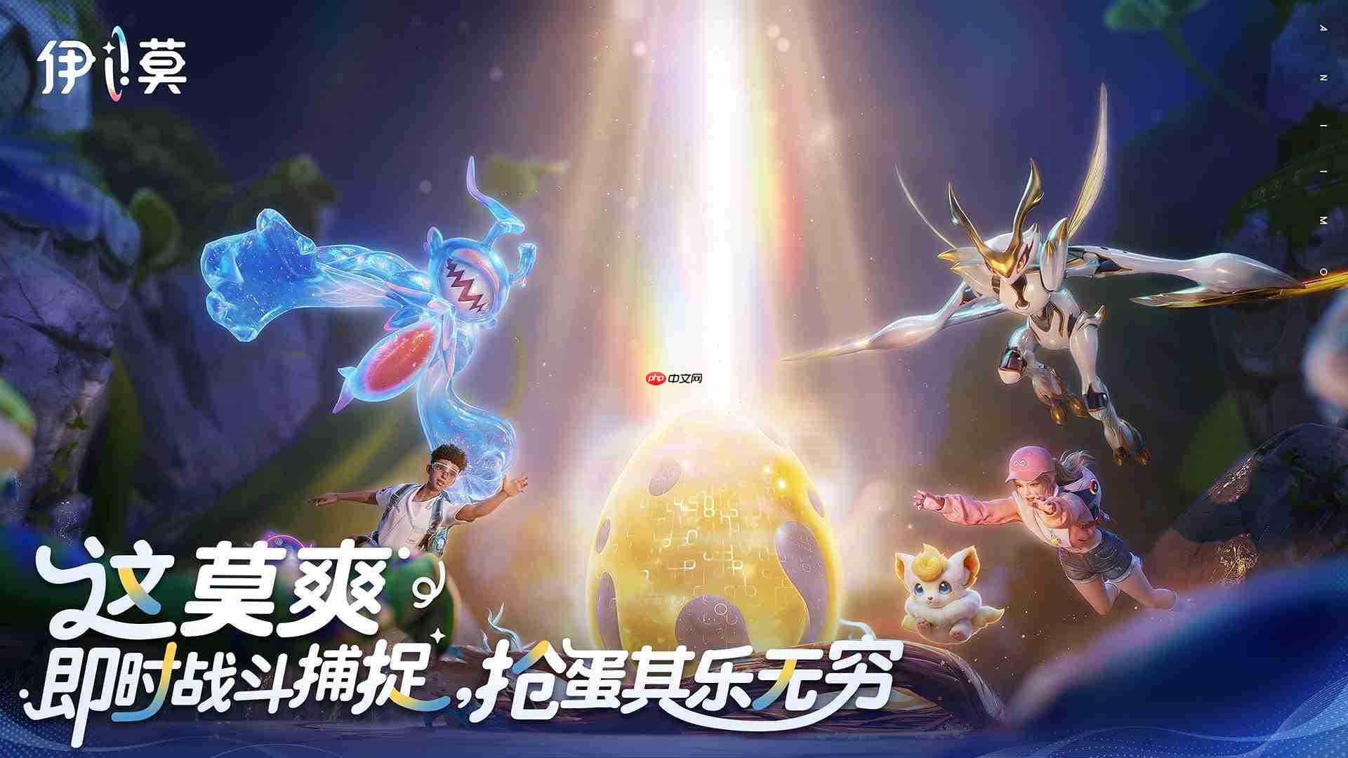 伊莫狱魂狼获取方法及详细攻略