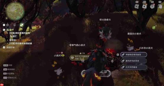 伊莫狱魂狼获取方法及详细攻略