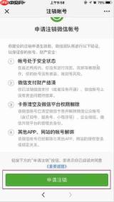 粉笔公考网页版入口在哪