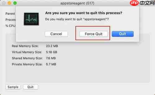 Mac如何关闭后台运行app避免Mac持续耗电