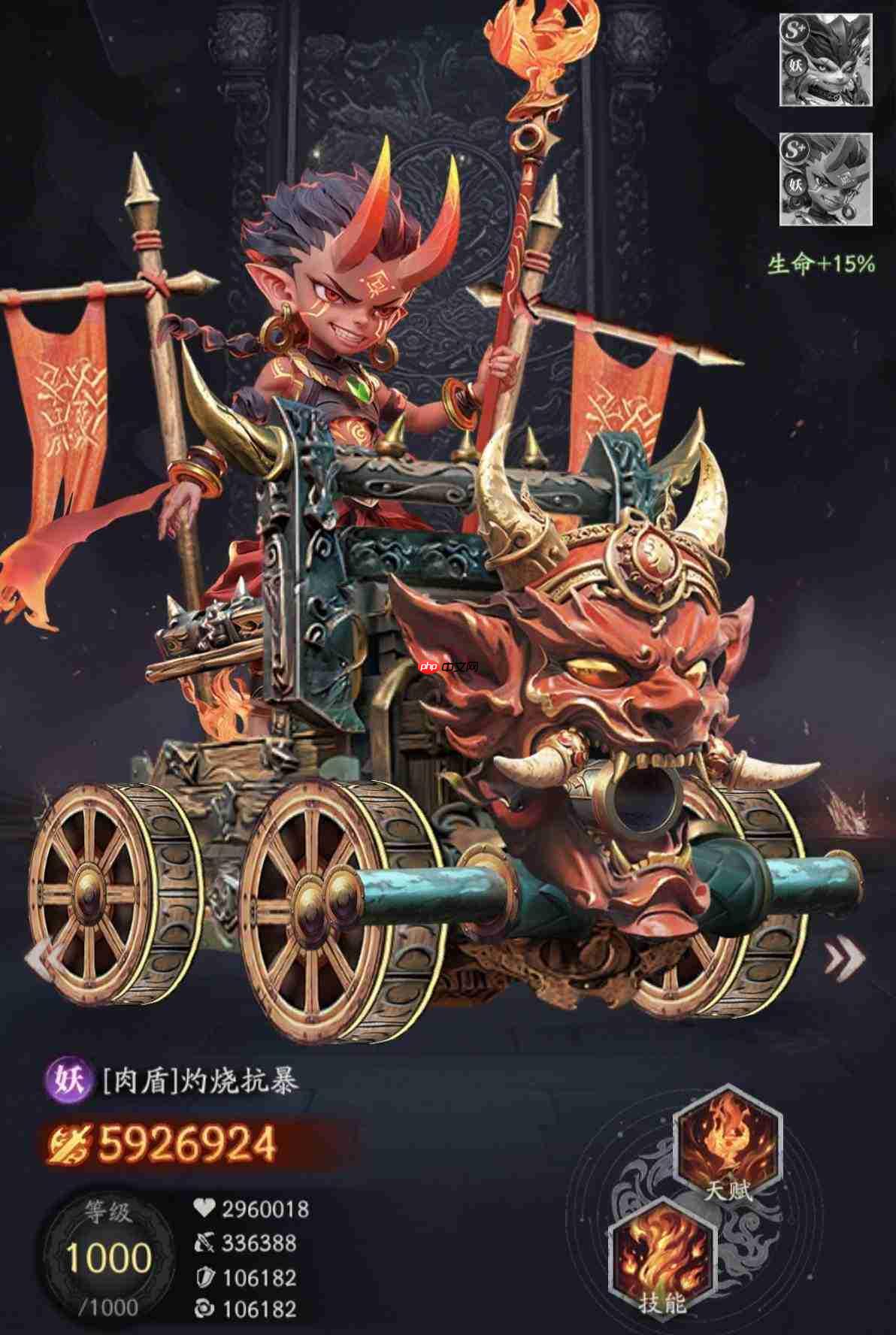 天命行者t0阵容搭配指南与攻略