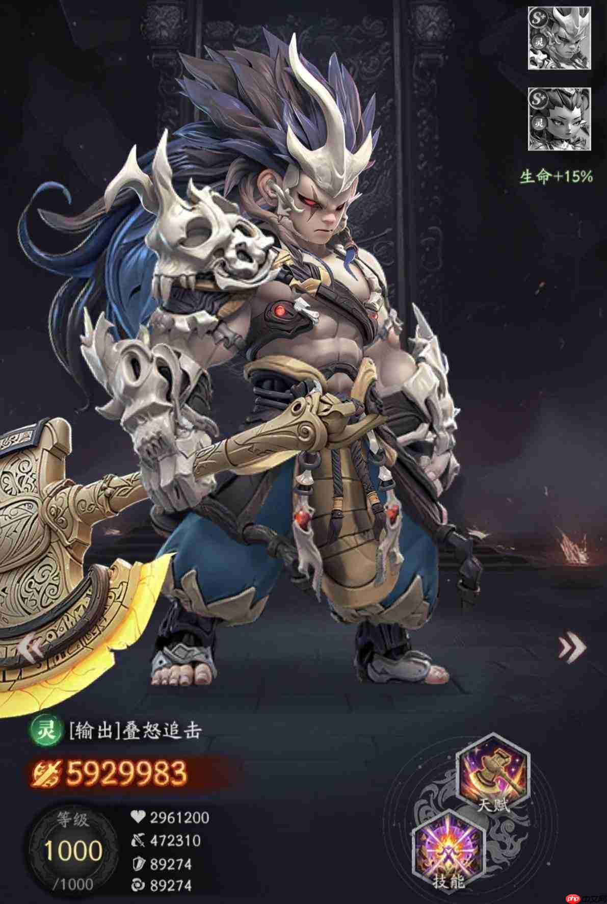 天命行者t0阵容搭配指南与攻略