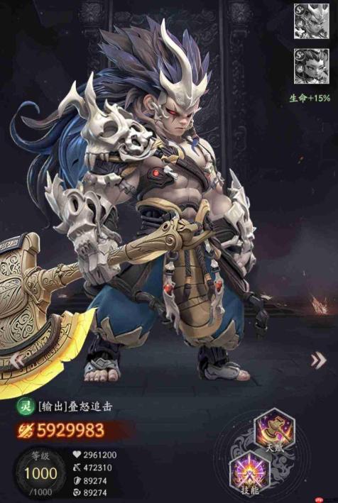 天命行者t0阵容搭配指南与攻略