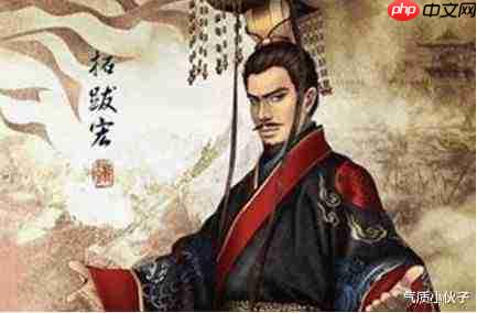 秦皇汉武鸿门请宴怎么过