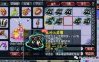 大步同行大包大揽成就怎么做