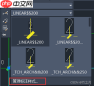 AutoCAD2014如何修改标注文字