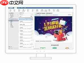 Yandex邮箱最新官方网址在哪找