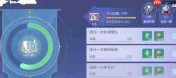 斗罗大陆诛邪传说：50级瓶颈如何突破及突破技巧