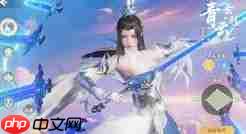 梦幻新诛仙轻享青云门怎么玩