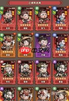 召唤萌将攻略大全