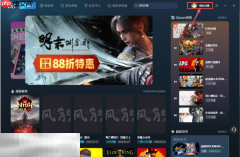 全面战争战锤2最新修改器下载 全面战争战锤2修改器风灵月影