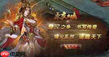 永夜起源沙悟净怎么玩