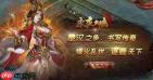 永夜起源沙悟净怎么玩