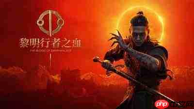 黎明行者之血全士兵营地位置在哪