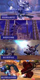 龙之谷启程沙龙副本怎么玩