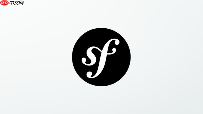 symfony5.4.54composer方式安装搭建应用