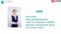 这城有良田三周年庆有什么活动
