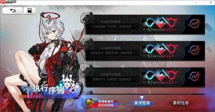 雷索纳斯:疲劳与澄明度的兑换途径及获取方法