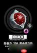 绝区零克拉蕾音擎怎么选