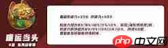 绝区零克拉蕾音擎怎么选