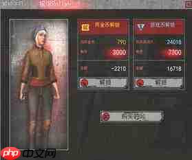 黎明行者之血疾速猪杀任务怎么做
