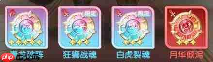 大王请上阵:开局玩法全攻略