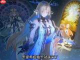 鸣潮卡提希娅复刻活动攻略