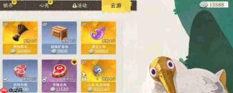 雾海之下：云游商人玩法全解析