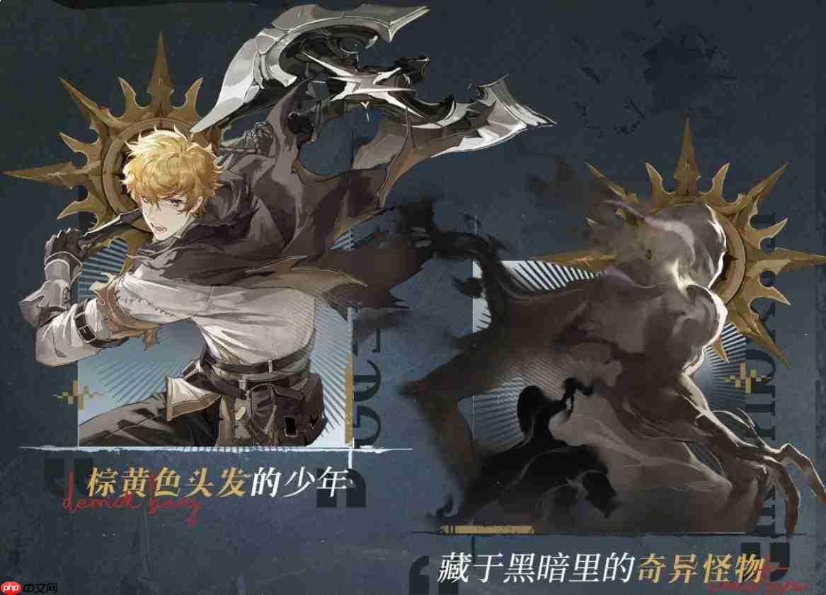 《诡秘之主》中愚者座下白银城戴里克如何？详解白银城戴里克