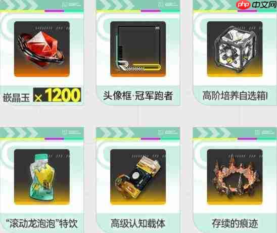 明日方舟终末地:跑者运动会玩法全解析