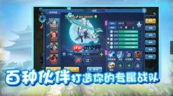 七界梦谭凝丹怎么获取