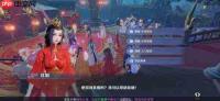 七界梦谭凝丹怎么获取