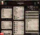 无期迷途娜恰玻璃大炮近战法系核心输出怎么玩