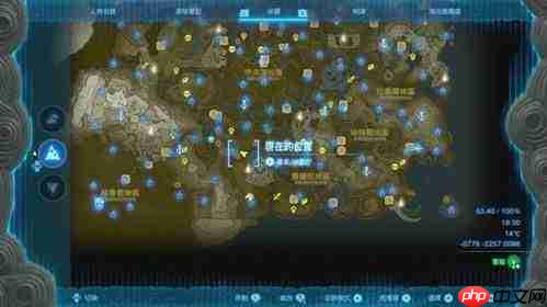 塞尔达王国之泪依盖队套装具体位置在哪