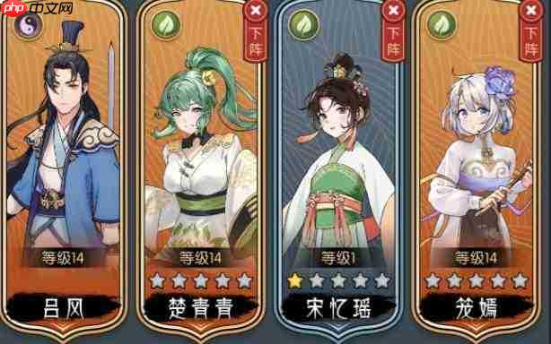 长生天机降世:张钊应对打法全攻略