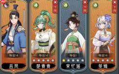 长生天机降世：张钊应对打法全攻略