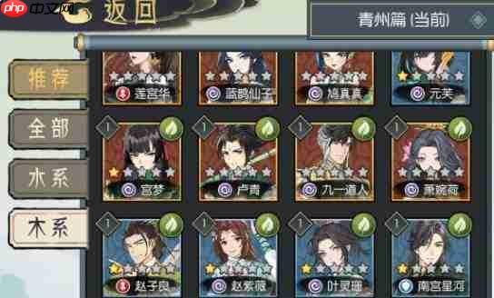长生天机降世:张钊应对打法全攻略