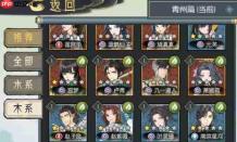 长生天机降世：张钊应对打法全攻略