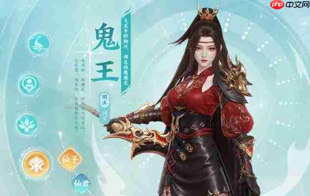 梦幻新诛仙:轻享版门派强度大比拼,门派强度排行全解析