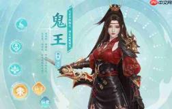 梦幻新诛仙：轻享版门派强度大比拼，门派强度排行全解析