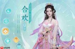 梦幻新诛仙：轻享版门派强度大比拼，门派强度排行全解析
