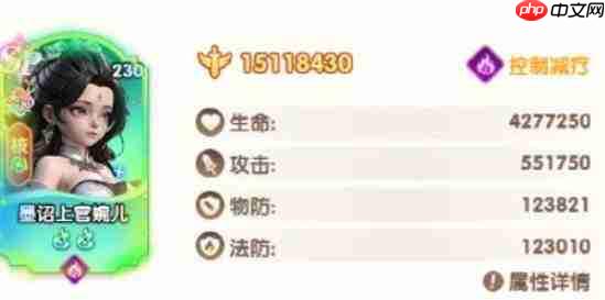 大王请上阵：推关阵容搭配全攻略