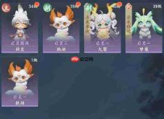 梦幻新诛仙轻享版：平民玩家入门指南