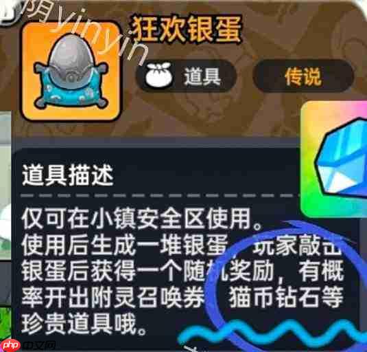 英勇之地钻石免费获取攻略