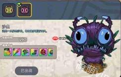 英勇之地钻石免费获取攻略