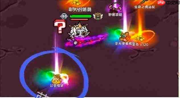 英勇之地钻石免费获取攻略