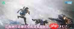 三角洲行动唐吉在哪